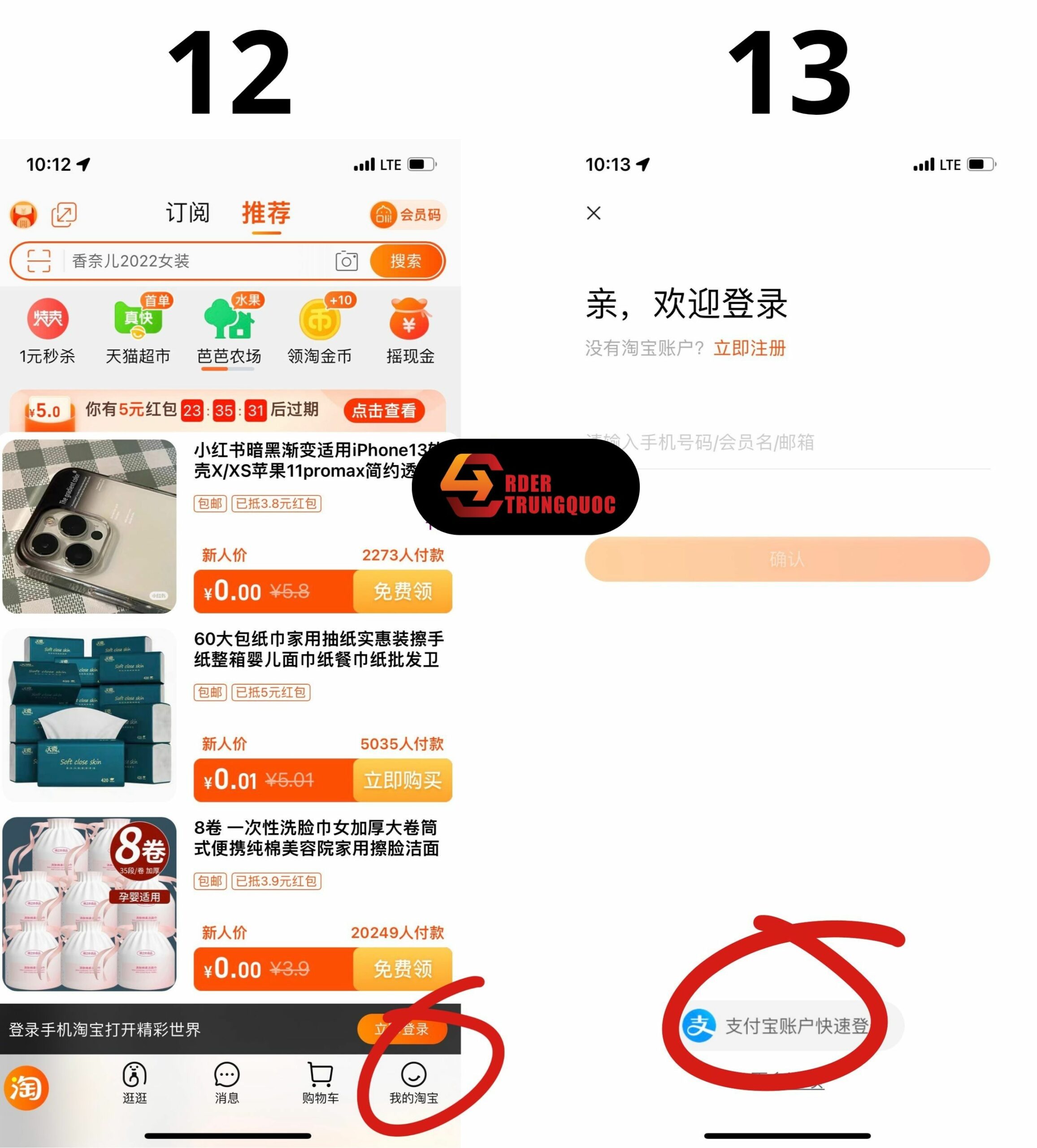 Đăng ký tài khoản taobao trên điện thoại Đăng ký tài khoản taobao trên điện thoại