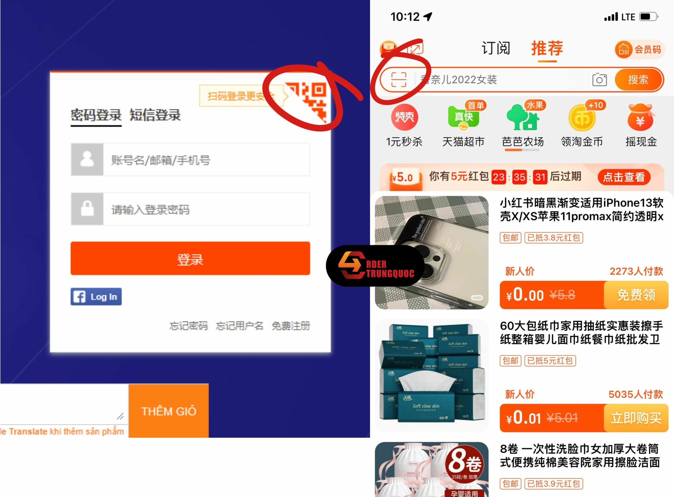 Đăng ký tài khoản taobao Đăng ký tài khoản taobao