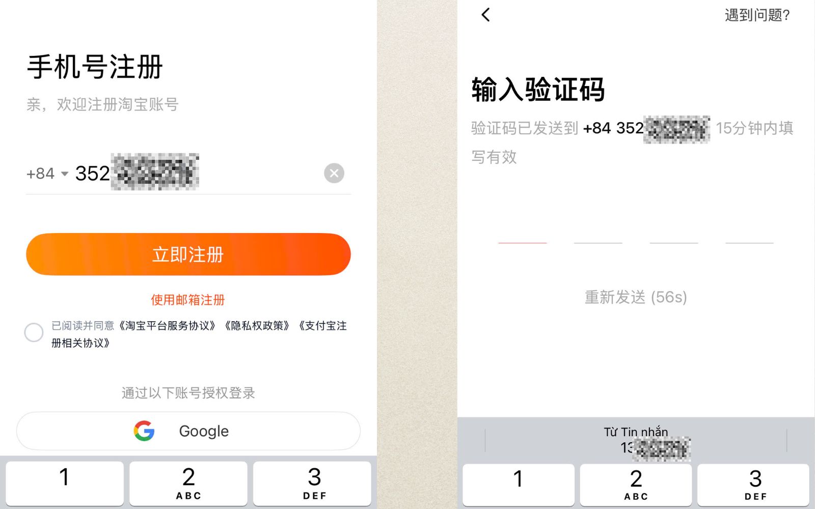 cách order đồ taobao không qua trung gian cách order đồ taobao không qua trung gian