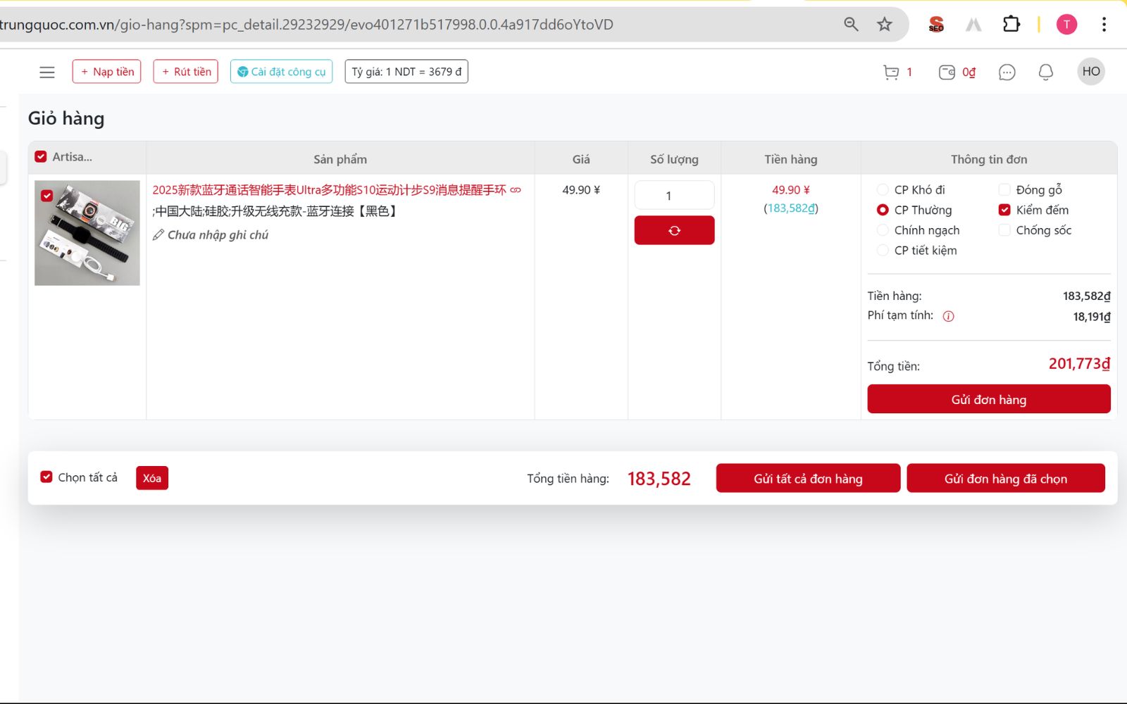 Cách Lên đơn đặt mua hàng trên Taobao.com Cách Lên đơn đặt mua hàng trên Taobao.com