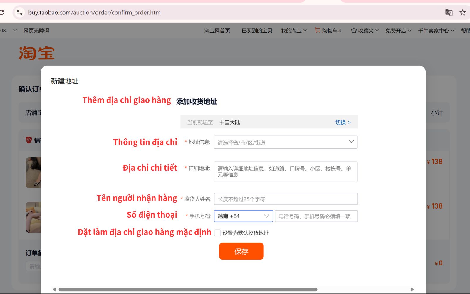 hướng dẫn order taobao về Việt Nam trên máy tính hướng dẫn order taobao về Việt Nam trên máy tính