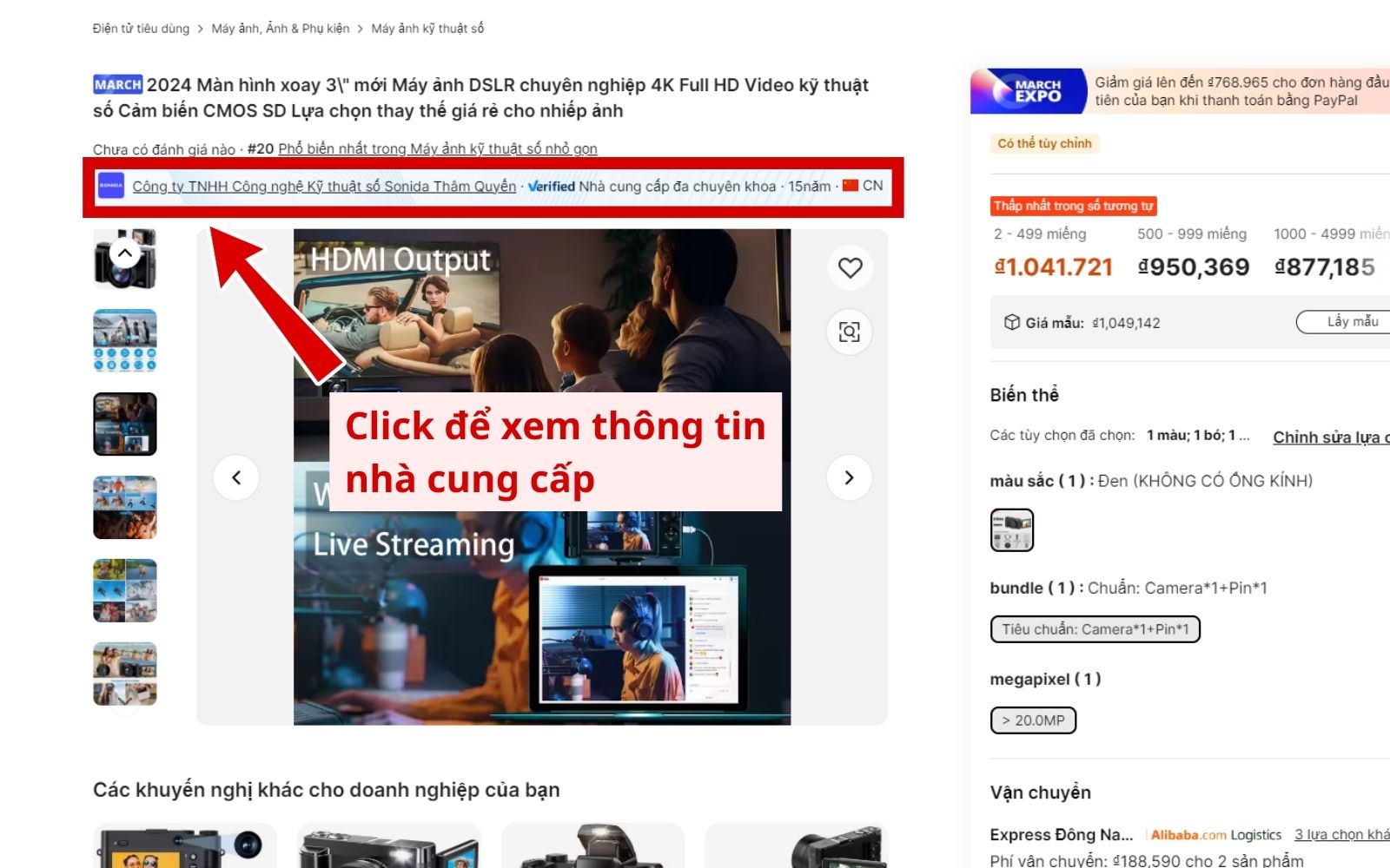 Cách chọn nhà cung cấp uy tín khi order đồ alibaba