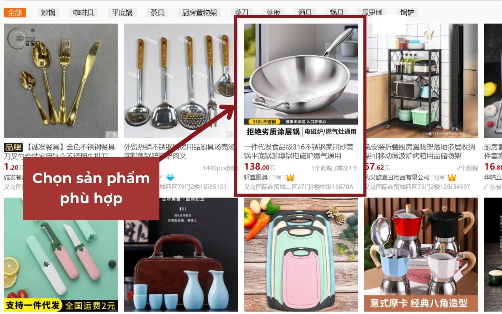 Cách tìm sản phẩm muốn order hàng trên Yiwugo Cách tìm sản phẩm muốn order hàng trên Yiwugo