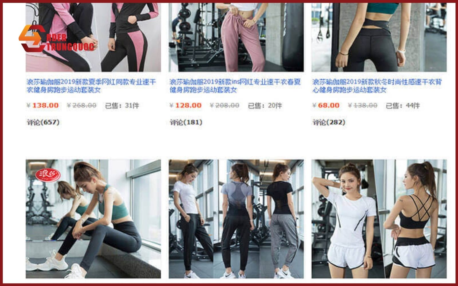 Phân loại nguồn quần áo thể thao quảng châu Phân loại nguồn quần áo thể thao quảng châu